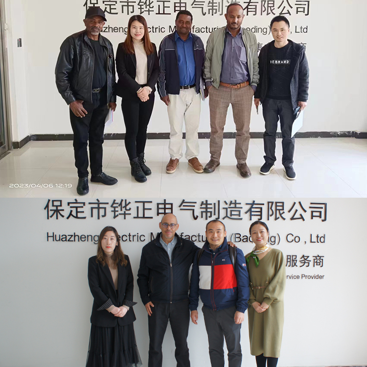 热烈欢迎国内外客户来我公司进行实地参观考察洽谈业务!