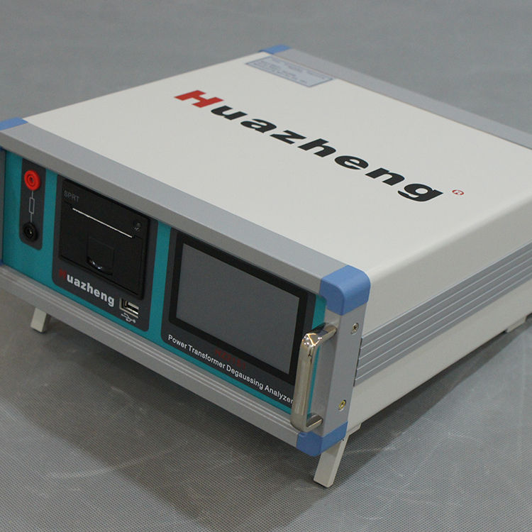 铧正电气 HZ2151 电力变压器消磁分析仪