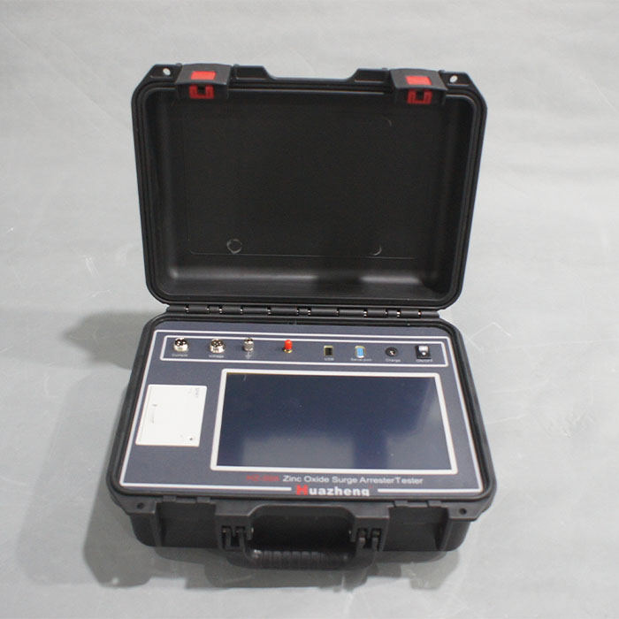 1764732037730015.jpg 7.jpg