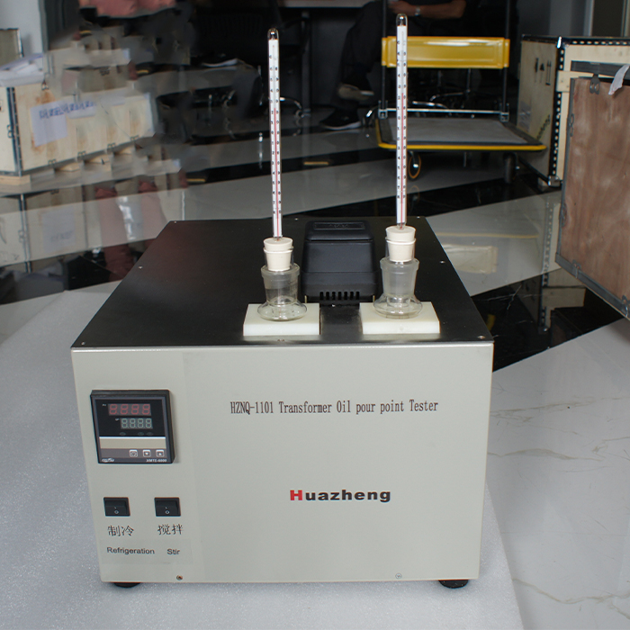 HZNQ-1101 倾点凝点测试仪