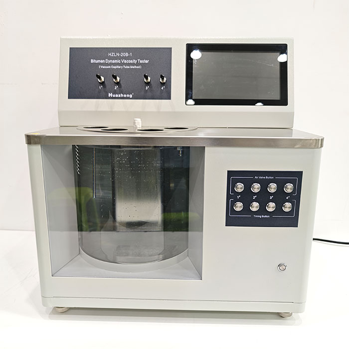 铧正电气 HZLN-20B-1 沥青动态粘度计(4根粘度管）